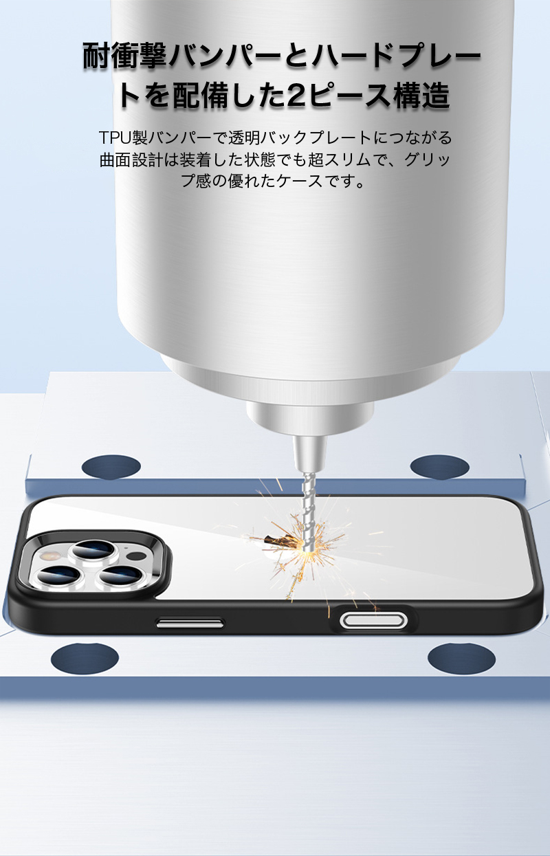 スマホケース iPhone13 Pro ケース クリア iPhone13 カバー iPhone13 Pro Max ケース おしゃれ iphone 13 pro max ケース 耐衝撃 透明 ガラスフィルム |  | 09