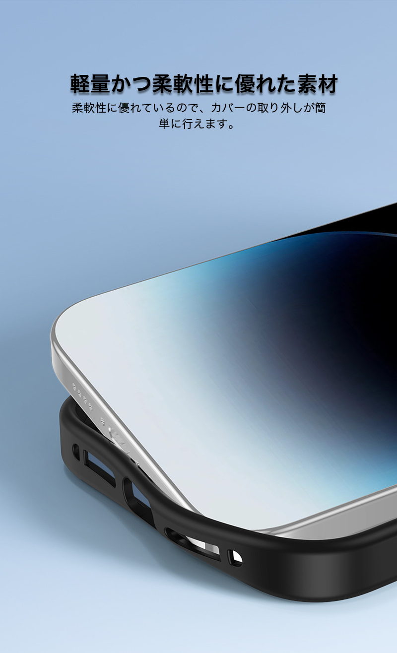 スマホケース iPhone13 Pro ケース クリア iPhone13 カバー iPhone13 Pro Max ケース おしゃれ iphone 13 pro max ケース 耐衝撃 透明 ガラスフィルム |  | 12