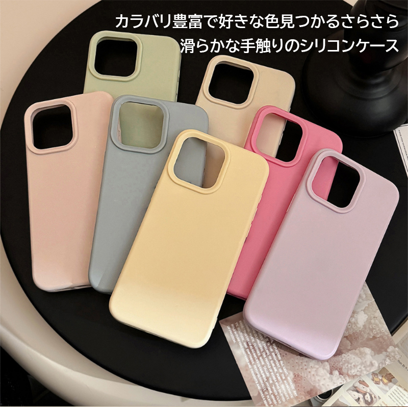 iphone ガラスフィルム iphone17 iphone16 plus ケース 16 15 14 13 12 