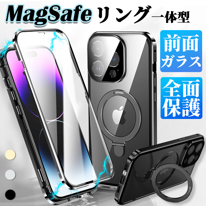 Apple iPhone 16 Pro クリアケース MagSafe対応 MagSafe対応iPhone 16 Proクリアケース: Apple Rewards Store