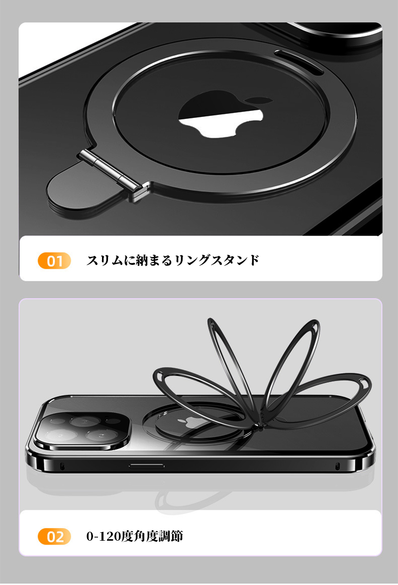 スマホケース iphone16 保護フィルム pro max ケース magsafe対応 前面