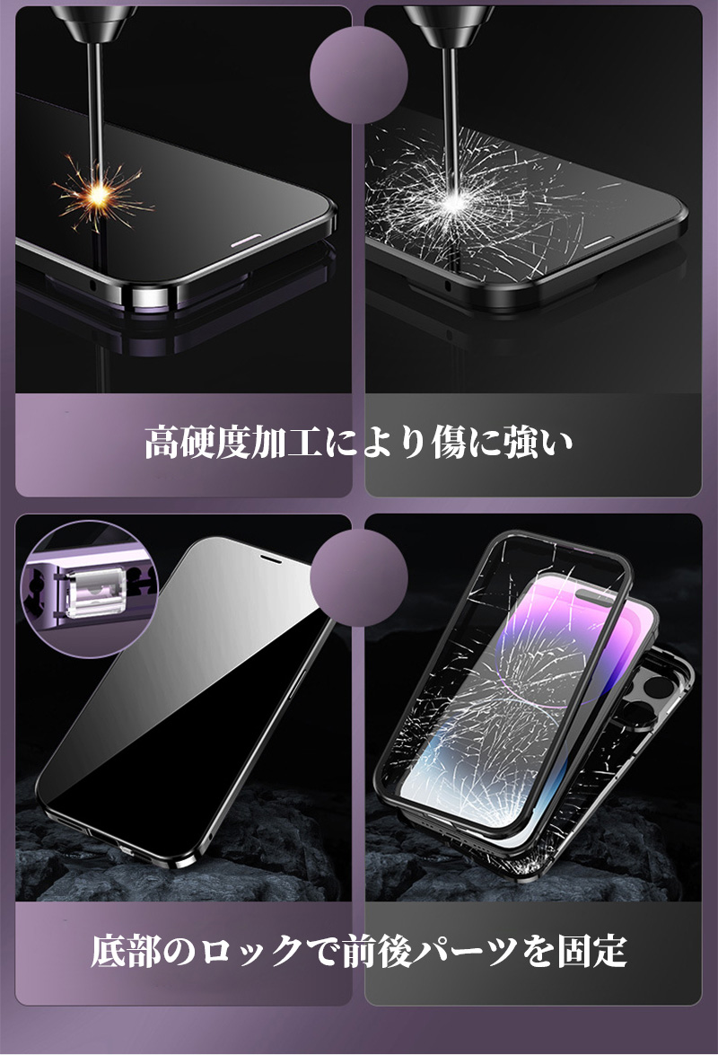 スマホケース iphone16 保護フィルム pro max ケース magsafe対応 前面