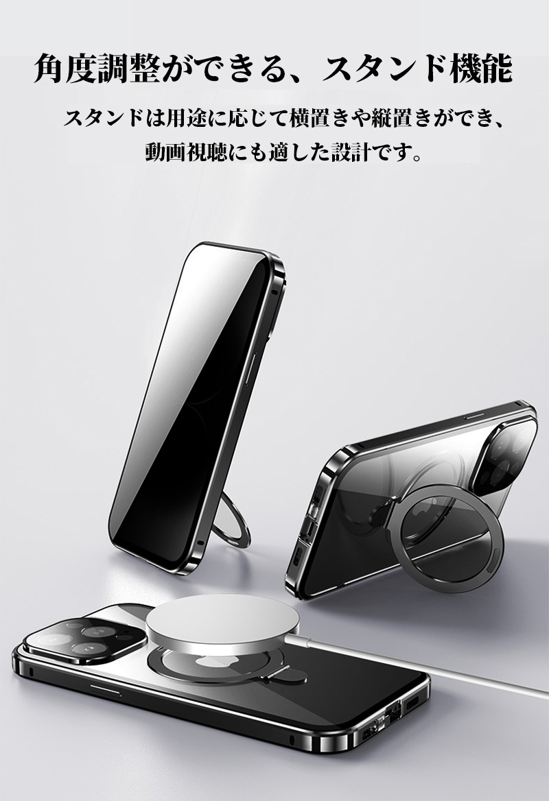 スマホケース iphone15 保護フィルム pro max ケース magsafe対応 前面