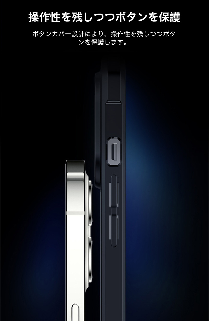 スマホケース iphone14 pro max ケース クリア 耐衝撃 iphone14pro