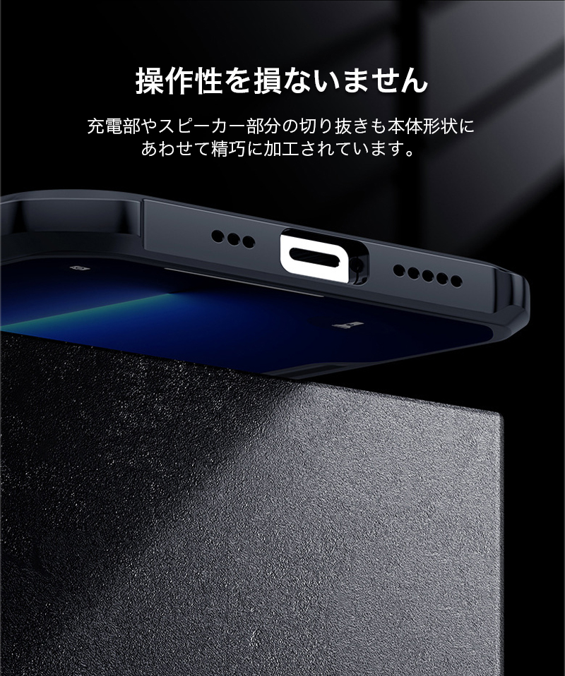 スマホケース iphone14 pro max ケース クリア 耐衝撃 iphone14pro