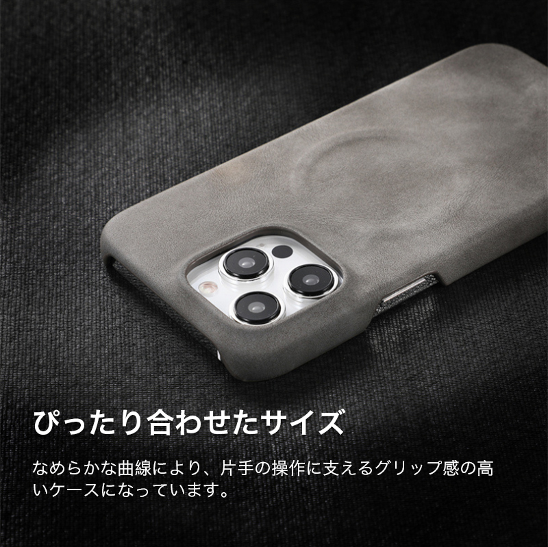 スマホケース magsafe対応 iphone ケース 14 14pro レザー pro max