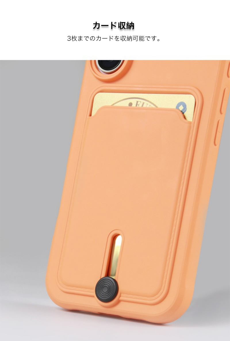 スマホケース iphone16e ケース iphone16 pro max カード収納 iphone16