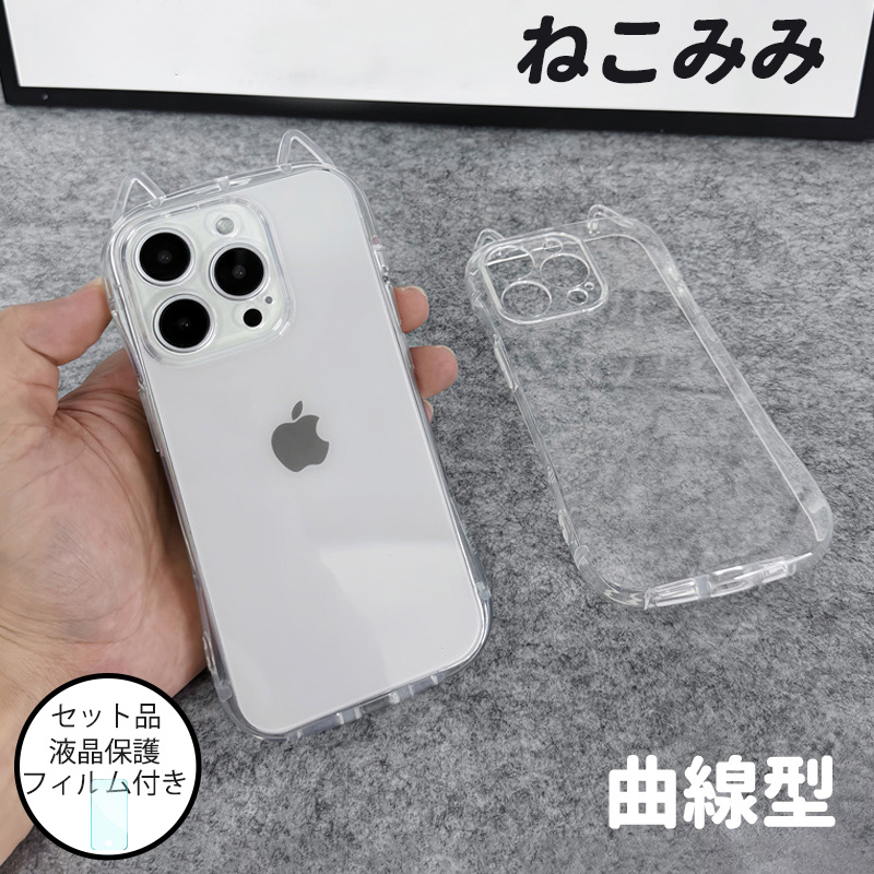 X}zP[X iphone14 iphone15 P[X iphone16 pro max P[X NA iphone13 pro P[X  iphone12 pro max P[X  Jo[ Ȑ tB