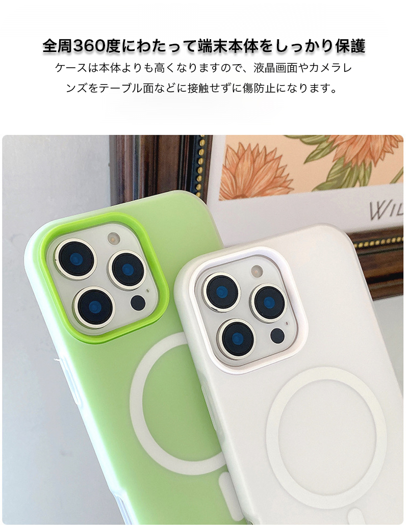 スマホケース magsafe対応 iphone 17 pro max ケース おしゃれ air