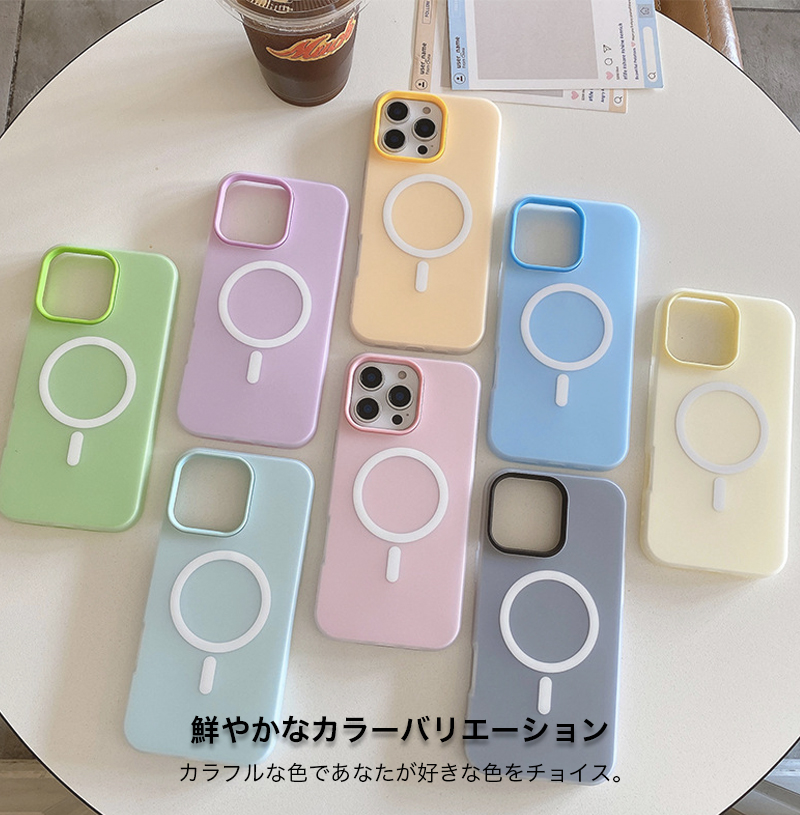 スマホケース magsafe対応 iphone 17 pro max ケース おしゃれ air