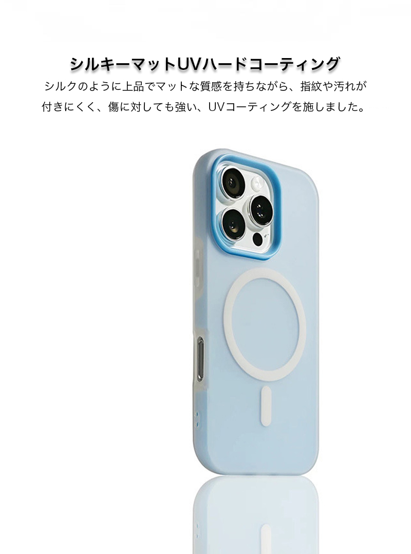 スマホケース magsafe対応 iphone 17 pro max ケース おしゃれ air