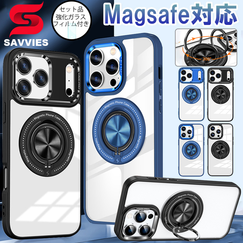X}zP[X iphone17 P[X magsafe iphone16e P[X Ot iphone 15 plus 14 pro max P[X air P[X ϏՌ iPhone 13 12 Jo[ KXtB