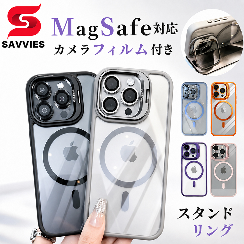 Apple iPhone17e 256GB フィルム3枚　ケース３つ付き iPhone17 ケース iPhone17e MagSafe iPhone16e Pro 16 15 14 13 12 pro