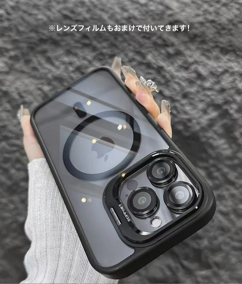 スマホケース iphone 16 ガラスフィルム iphone16pro ケース magsafe