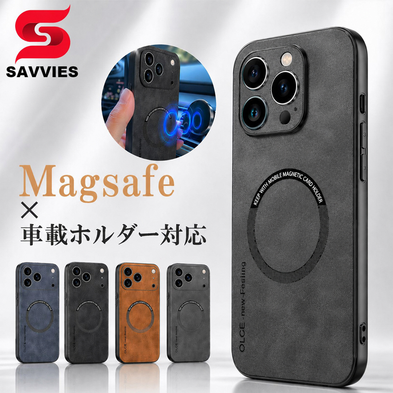 iPhone17 ケース 耐衝撃 MagSafe iPhone17e ケース 本革調 iPhone16 e ケース レザー iPhone17 Pro ケース メンズ iPhone15 14 13 Pro Max スマホケース カバー
