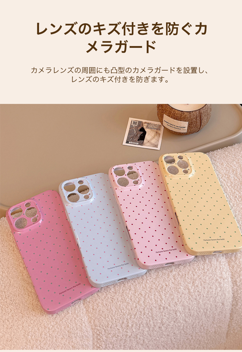 iphone 14 pro max ケース かわいい iphone14pro おしゃれ iphone14