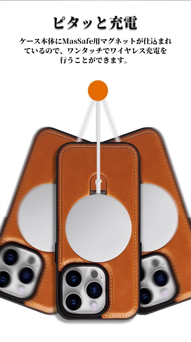 リング付き スマホケース iphone17 pro max ケース レザー iphone16