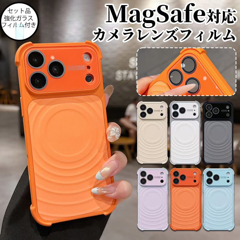 SAVVIES スマホケース iphone 17 16 15 18 pro max ケース magsafe対応