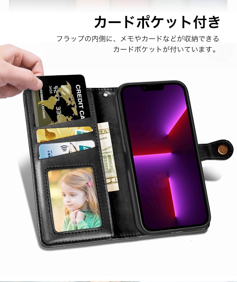 iPhone18 Pro ケース 手帳型 iPhone17 e 手帳 iPhone 16 15 14 13 12