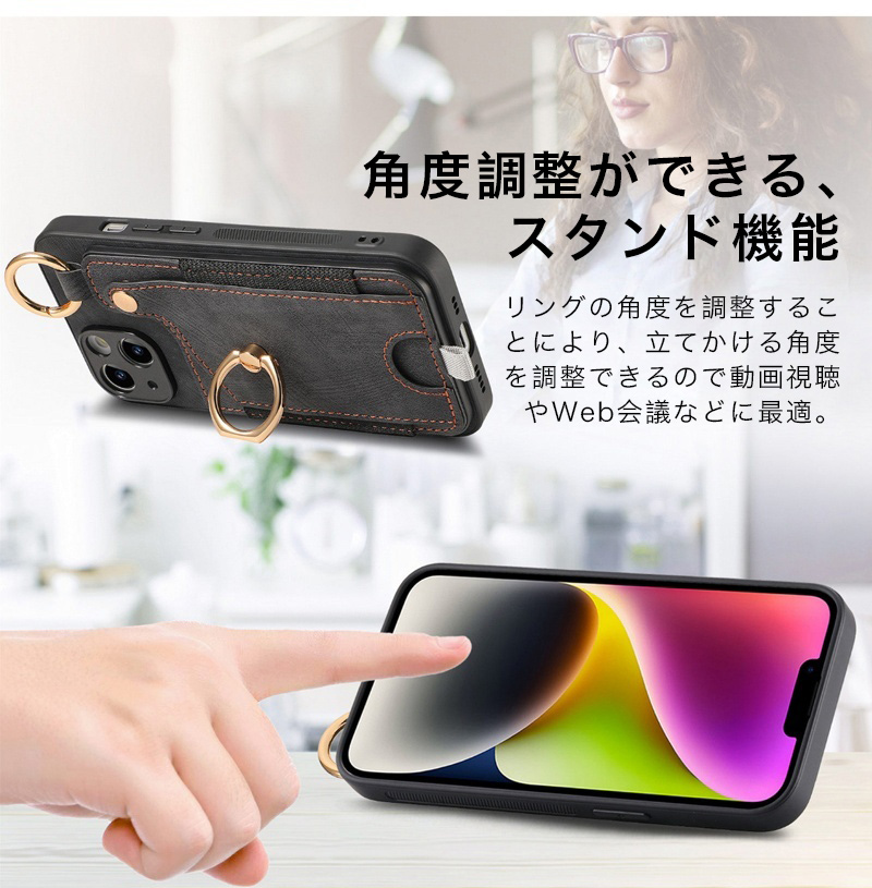 スマホケース iphone15 ケース pro max リング付き iphone15プロ