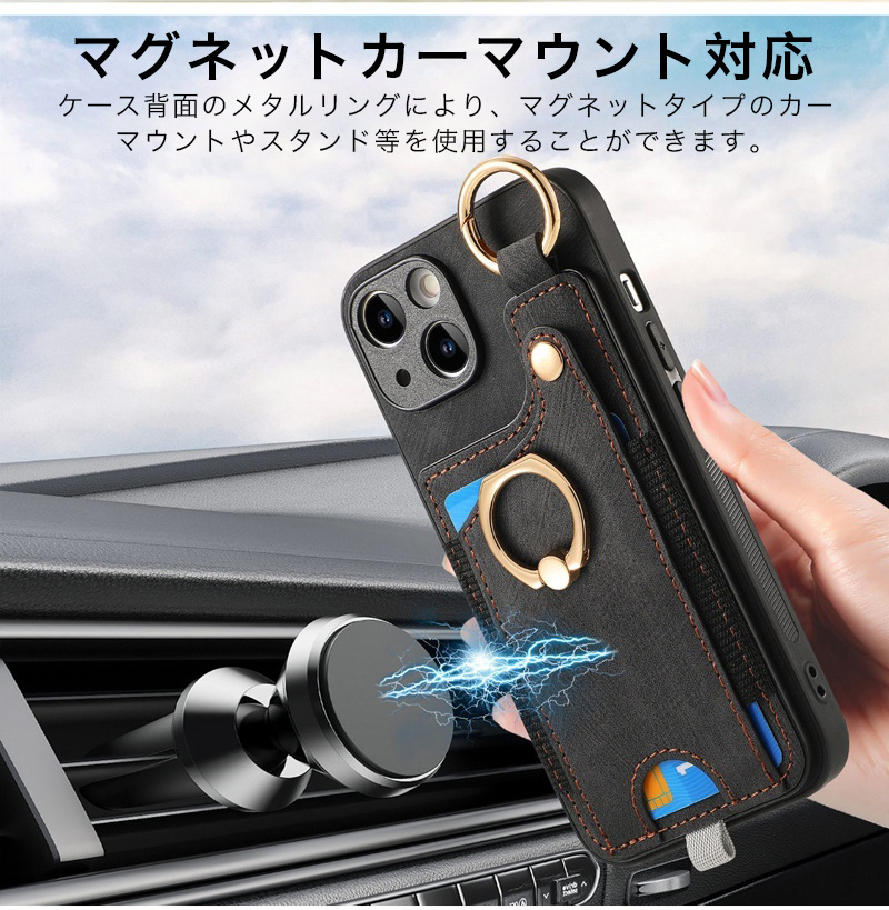 スマホケース iphone16e ケース iphone16 pro max リング付き iphone16