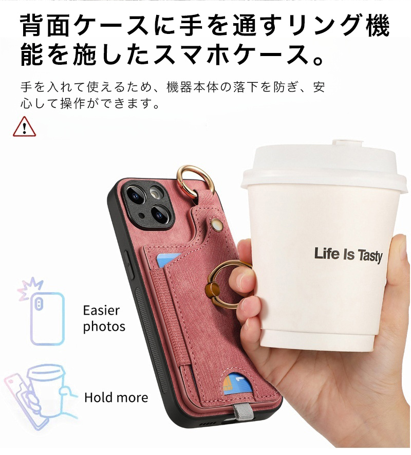 スマホケース iphone16e ケース iphone16 pro max リング付き iphone16