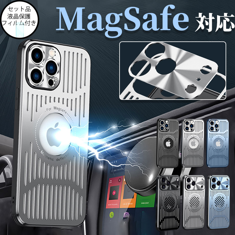 X}zP[X iphone17 P[X MagSafeΉ P[X iphone17 pro P[X A~ iphone17 pro max magsafe P[X ϏՌ iphoneair Jo[ Mdl tB