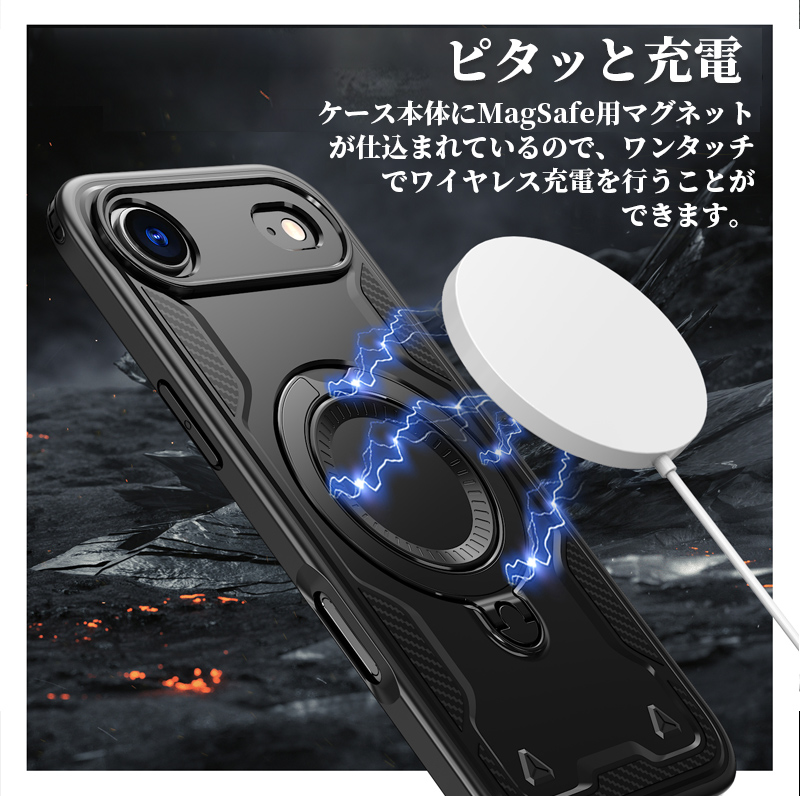 大特価⭐️iPhone16e ケース 回転スタンド付き 6.1インチ ブラック Amazon.co.jp: iPhone16e 用 ケース【多機能360°回転スタンド