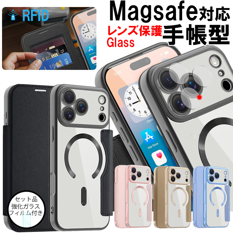 iphone17 pro P[X 蒠^ Magsafe iphone16 e P[X J[h[ iphone15 plus Jo[ 蒠 X}zP[X iphone14 13 12 pro max P[X ϏՌ tB