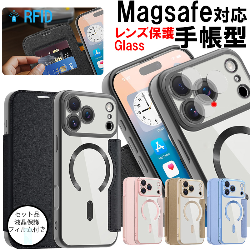 X}zP[X iphone 17 16 15 14 13 12 pro P[X magsafeΉ iphone17 pro max P[X 蒠^ iphone16e P[X Magsafe Jo[ J[h[ ϏՌ tB