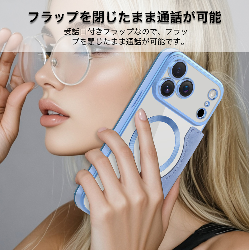 iPhone17 e ケース 手帳型 iPhone16 e ケース 手帳 magsafe iPhone15 ケース iPhone17 Pro Max ケース iphone air 12 13 14 15 16 pro max ケース カバー 耐衝撃 |  | 11