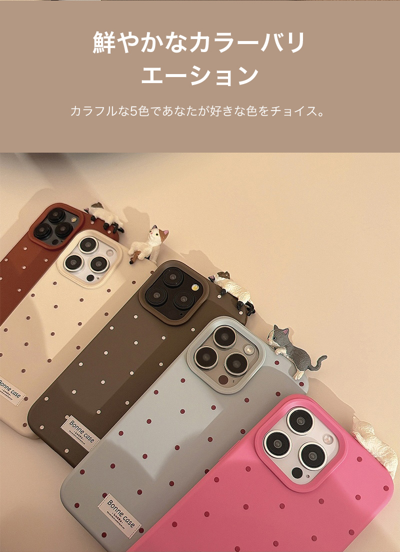 iphone 17 pro max ケース かわいい iphone17pro おしゃれ iphone17