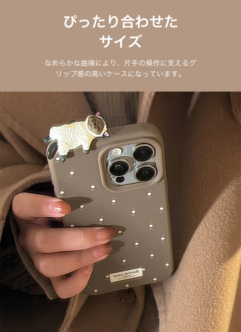 スマホケース iphone 14 pro max ケース おしゃれ iphone14 猫