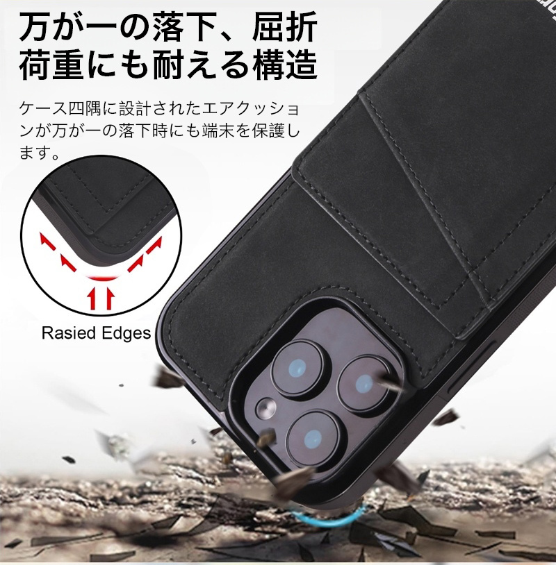 スマホケース iphone15 pro max ケース 耐衝撃 おしゃれ カード収納