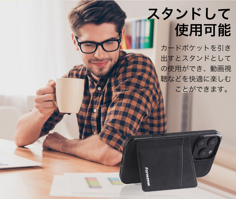 スマホケース iphone13 pro max ケース カード収納 スタンド カバー
