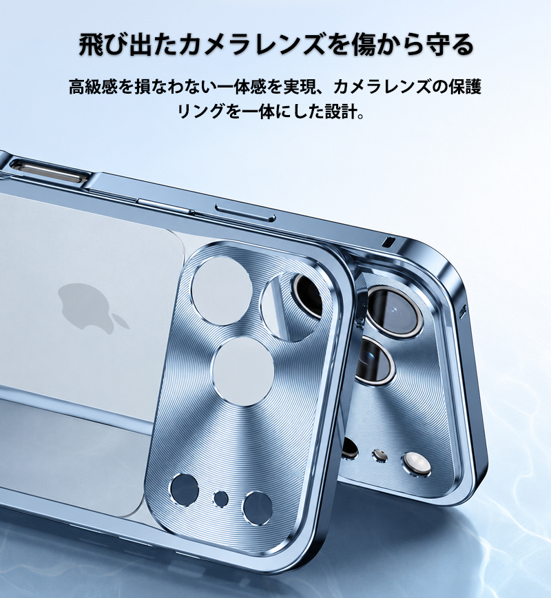 スマホケース iphone18pro ケース 耐衝撃 iphone17 おしゃれ iphone16