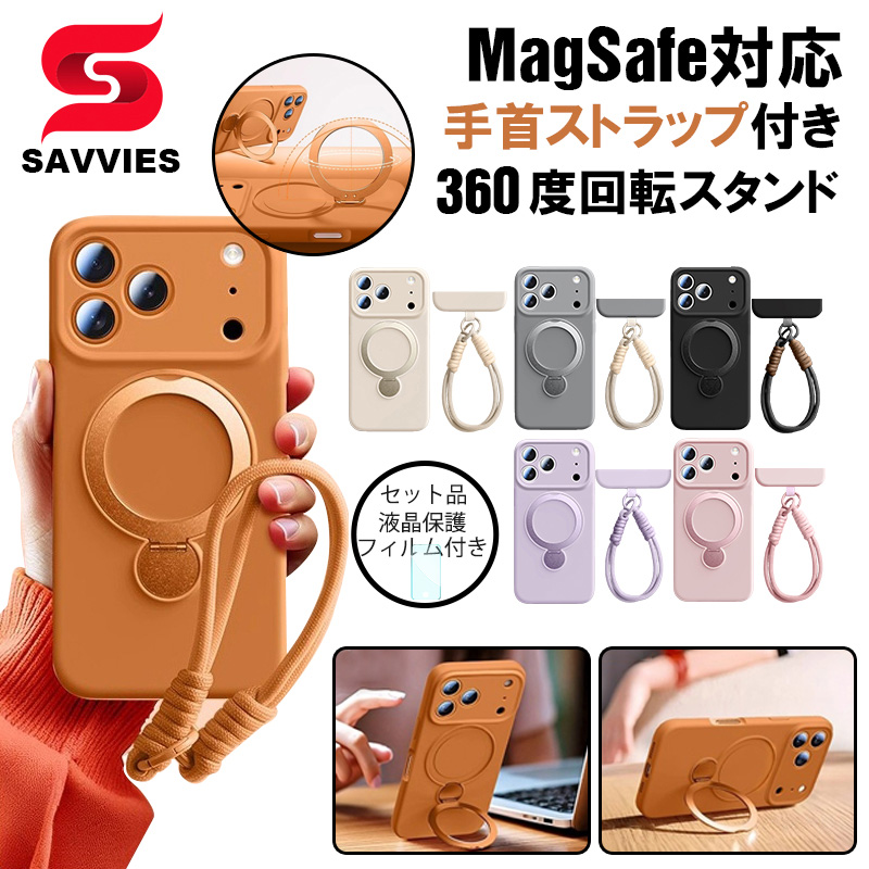 �X�}�z�P�[�X magsafe�Ή� iphone �P�[�X 13 13pro �����O�t�� iphone 13 pro max �P�[�X magsafe iphone13pro �P�[�X iphone13 �J�o�[ �X�g���b�v�t �t�B����