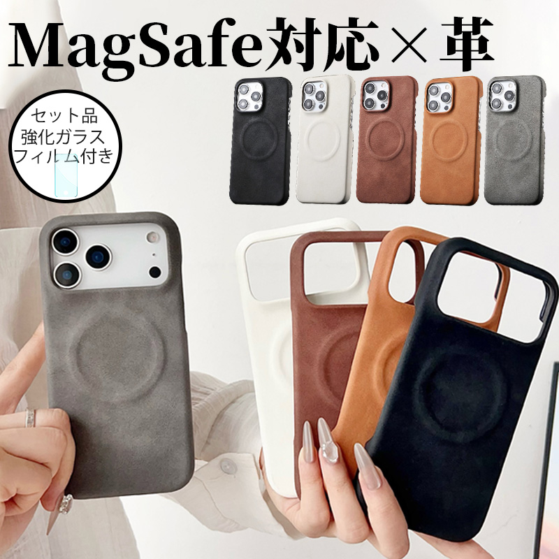 X}zP[X iphone 17 air 16 15 14 13 12 pro max P[X magsafeΉ iPhone 16 15 plus P[X U[ {v iphone 13 12 P[X ϏՌ KXtB