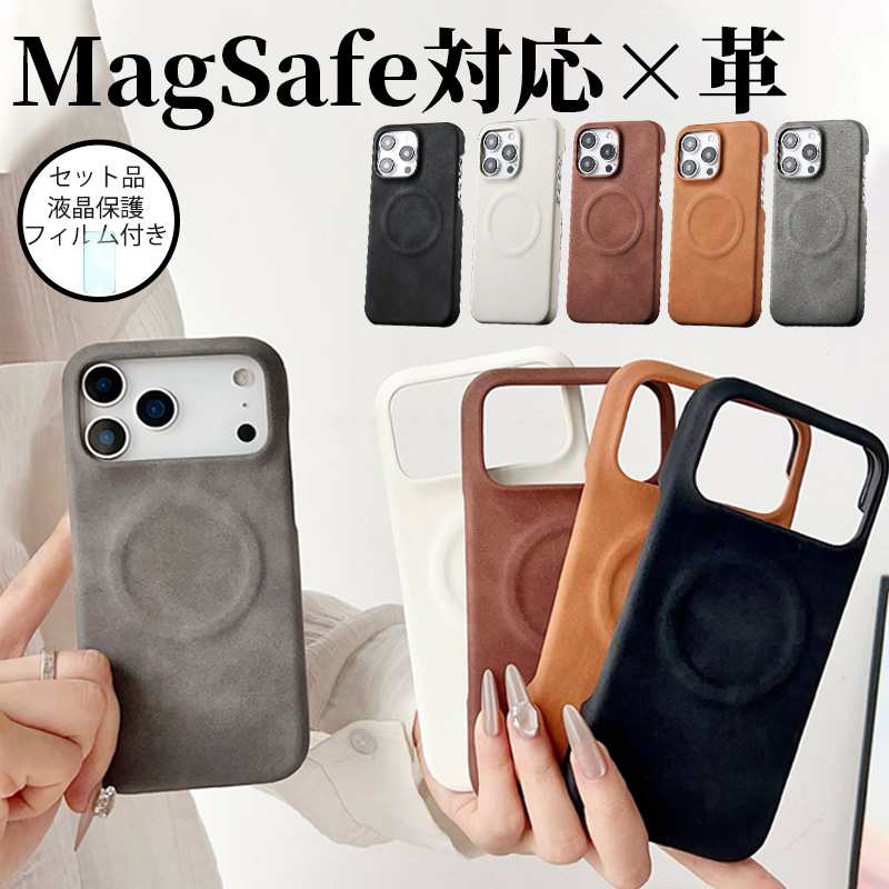 X}zP[X iphone17 iphone16 U[ iphone air 12 13 14 P[X magsafeΉ iphone15 pro max P[X {v magsafe P[X iphone17 Jo[ tB