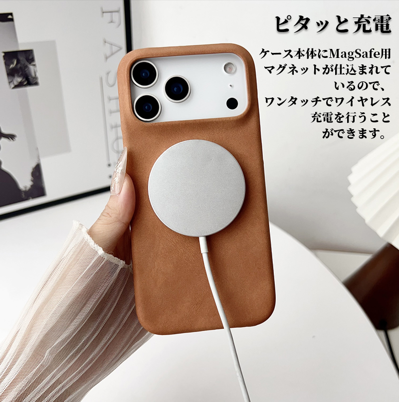 スマホケース magsafe対応 iphone ケース 17 17pro レザー pro max air