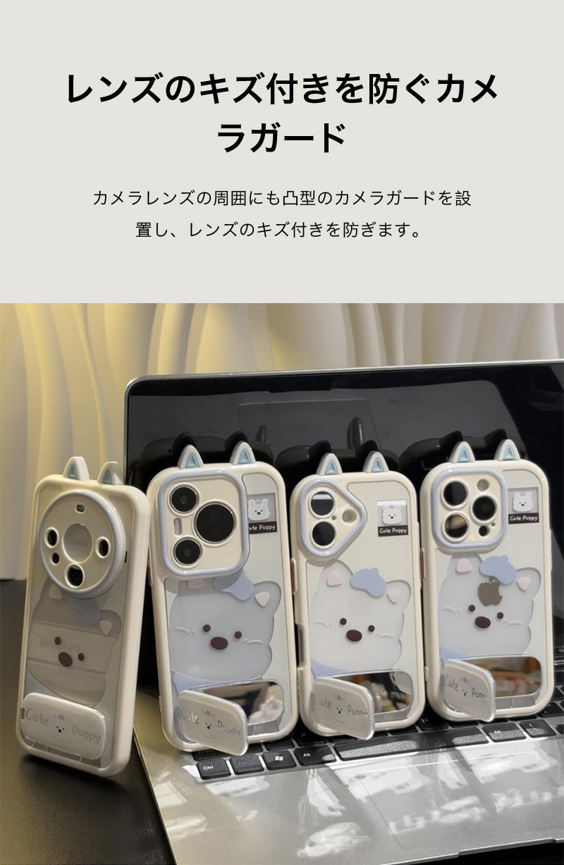 iphone 13 pro max ケース かわいい iphone13pro おしゃれ iphone13