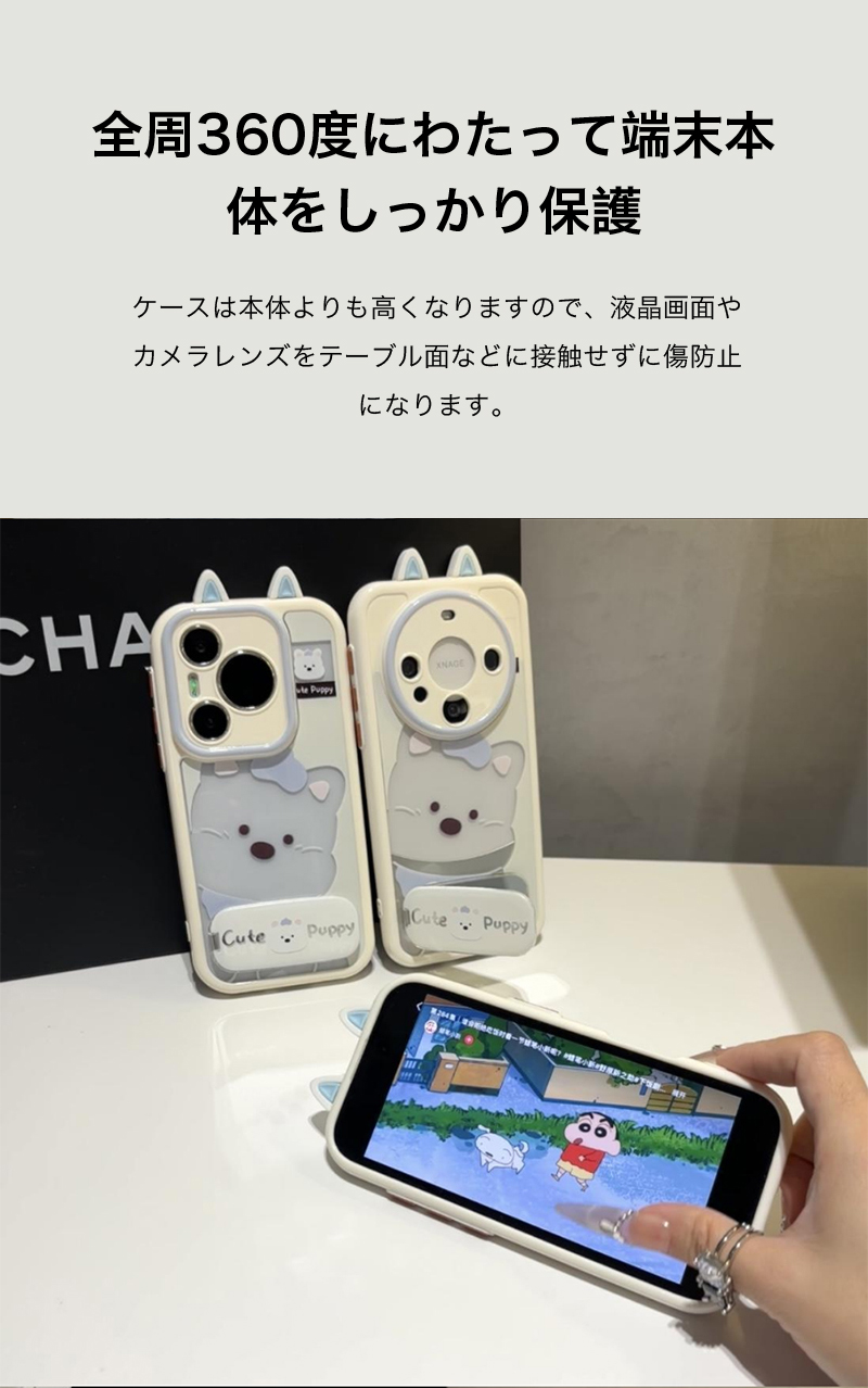 iphone 13 pro max ケース かわいい iphone13pro おしゃれ iphone13