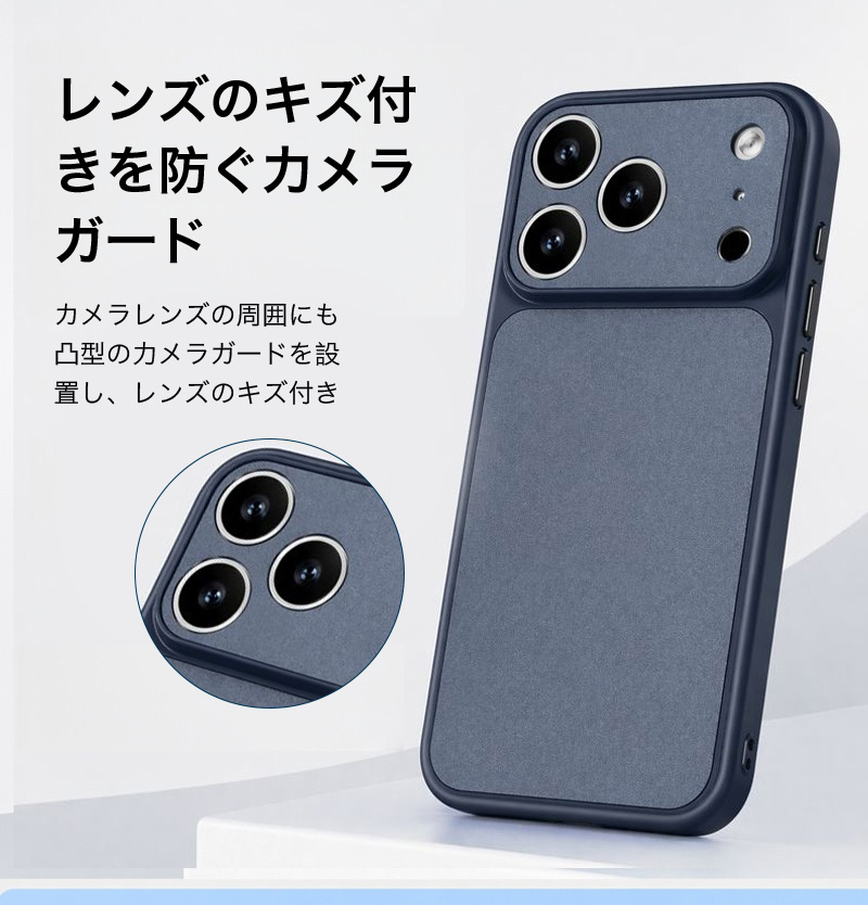 SAVVIES iPhone17 ケース 耐衝撃 オレンジ iPhone16 ケース iPhone15