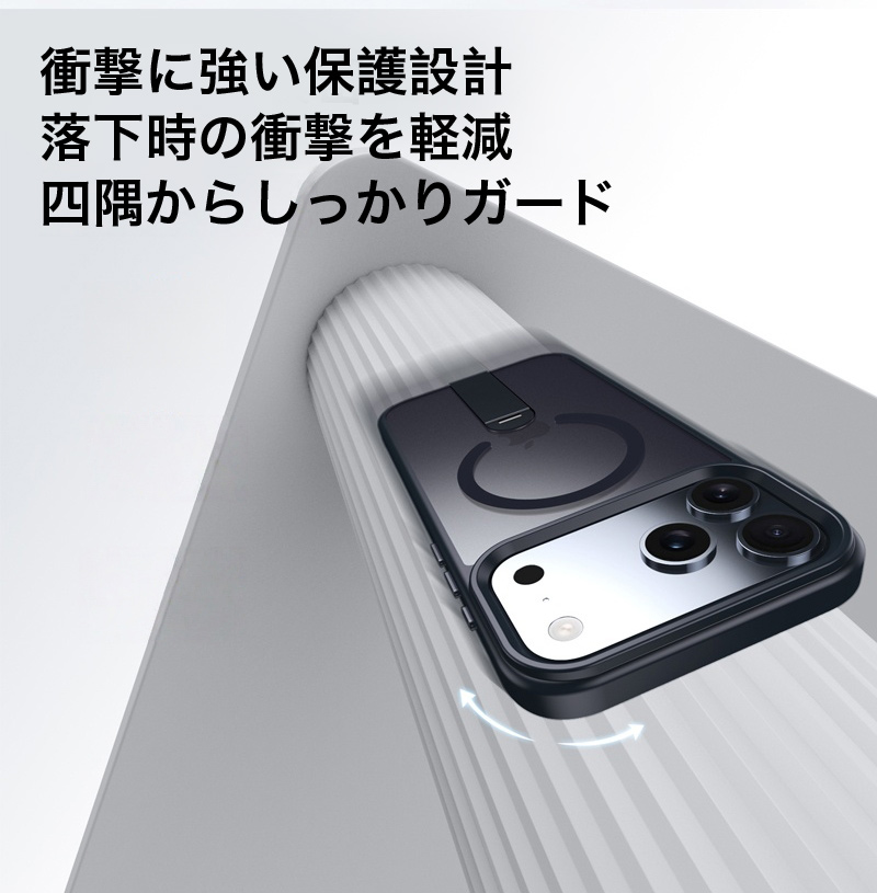 SAVVIES スマホケース magsafe対応 iphone ケース 14 14pro 耐衝撃
