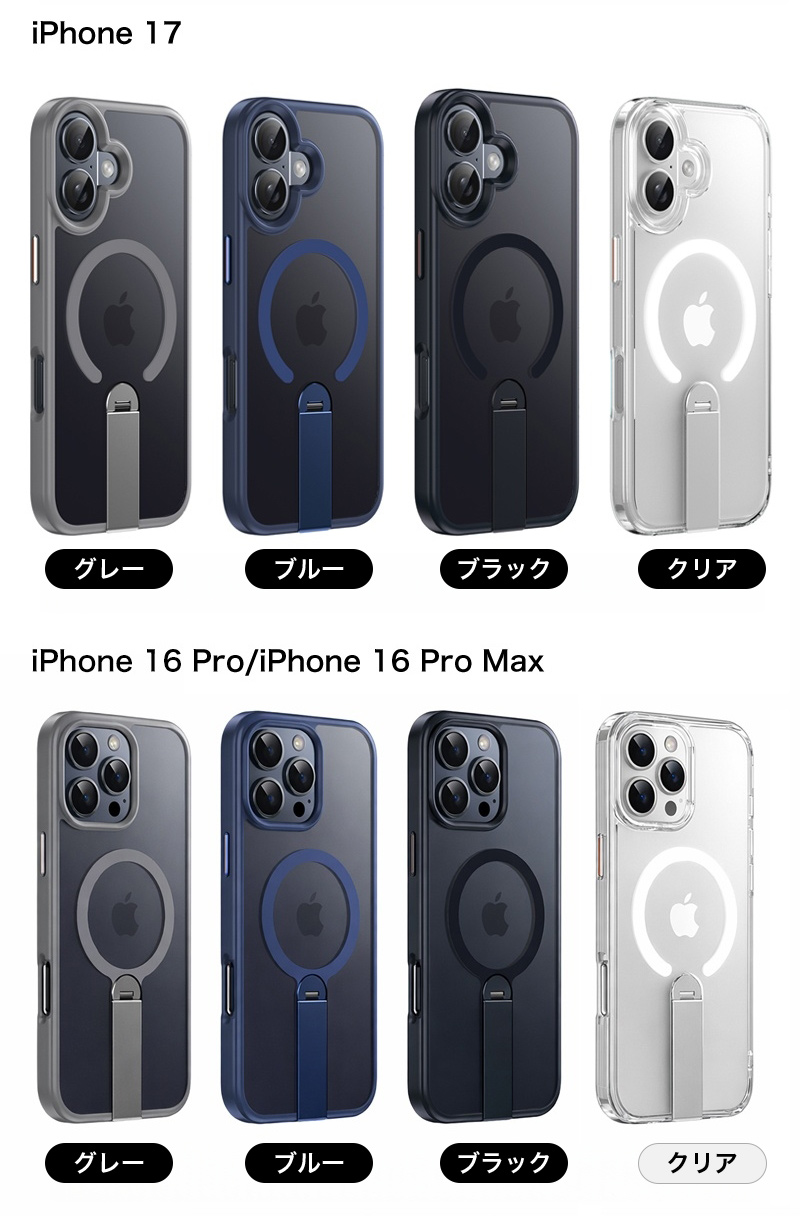SAVVIES スマホケース magsafe対応 iphone ケース 14 14pro 耐衝撃