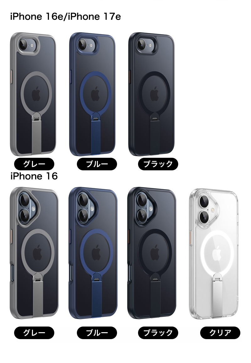 SAVVIES スマホケース iphone12 pro max ケース magsafe対応