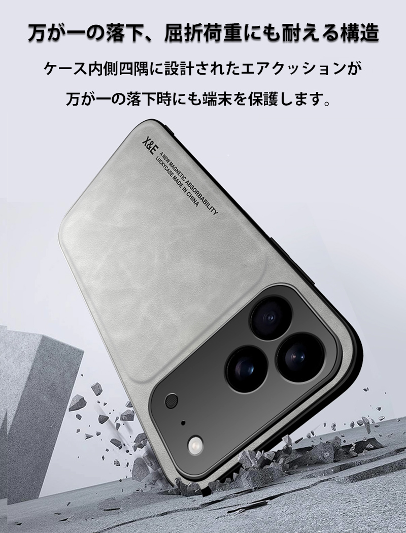 【新品未使用】iPhone14pro レザーケース　グレー Amazon.co.jp: JAC iphone14Proケース スマホカバー 本革 牛革