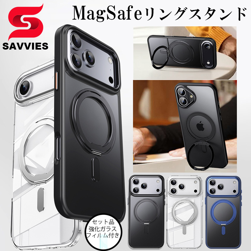 magsafeΉ X}zP[X iphone 17 16 e 15 14 pro max P[X Ot iphoneair P[X magsafe iphone14 plus Jo[ X^h iphone17 KXtB