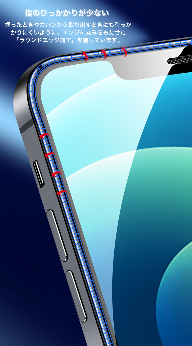 【保護シールつき】iPhone15 128GB ブルー 保護シールつき】iPhone15 128GB ブルー Apple iPhone 15 128GB ブルー