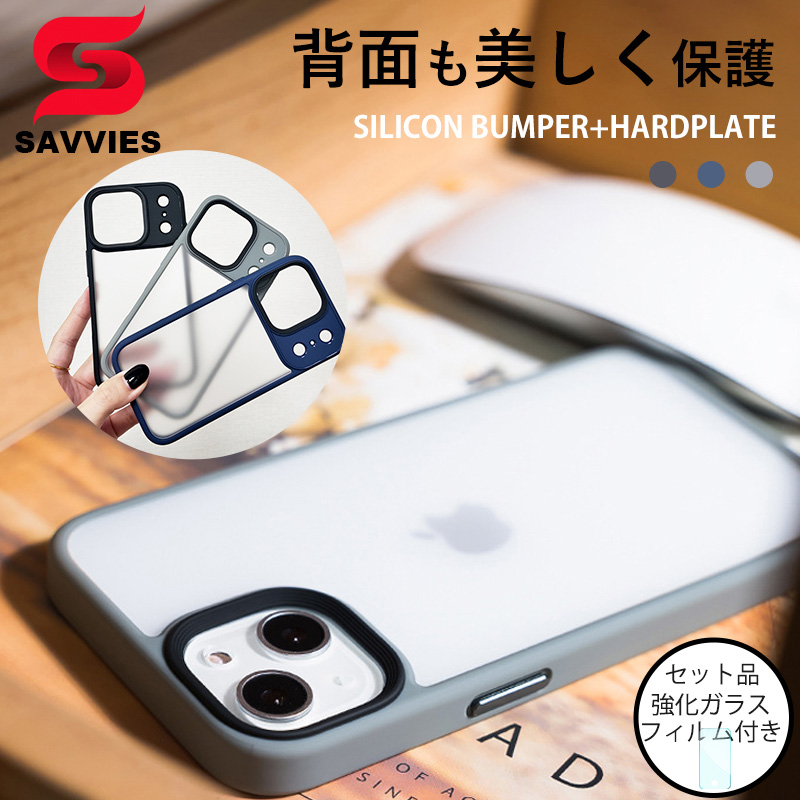 �X�}�z�P�[�X iphone17 pro �P�[�X �ϏՌ� iphone16 iphone15 pro max �P�[�X �N���A �}�b�g iphone air se3 �P�[�X iphone 14 13 12 pro �J�o�[ �t�B����